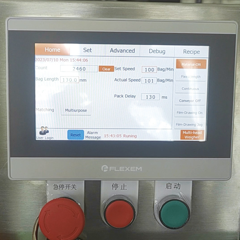 Automatische Mehrköpfige Waage Snack Food Vffs Stickstoffverpackungsmaschine mit Metalldetektor
