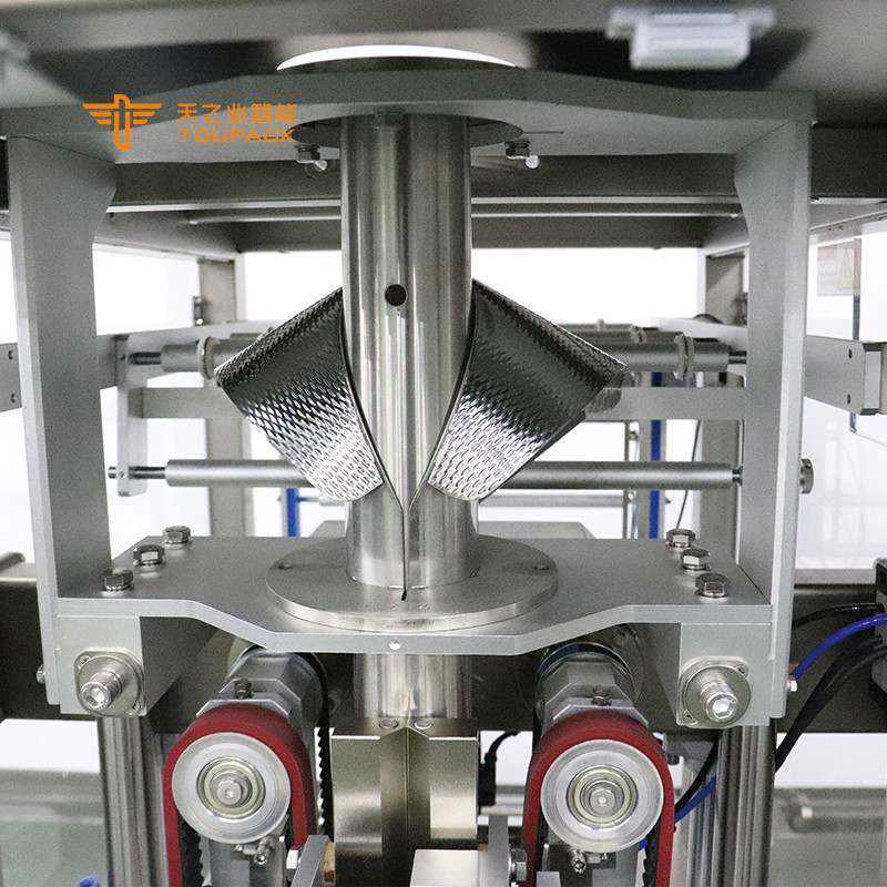 20-120 Beutel/min Nahrungsmittel Vertikalform Fülldichtung Verpackungsmaschine Reziprozierende Hochgeschwindigkeitsverpackungsmaschine