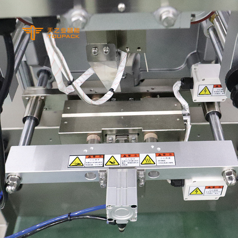 20-120 Beutel/min Nahrungsmittel Vertikalform Fülldichtung Verpackungsmaschine Reziprozierende Hochgeschwindigkeitsverpackungsmaschine