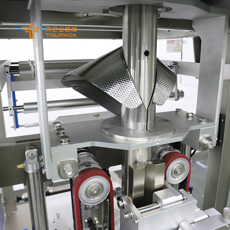20-120 Beutel/min Nahrungsmittel Vertikalform Fülldichtung Verpackungsmaschine Reziprozierende Hochgeschwindigkeitsverpackungsmaschine