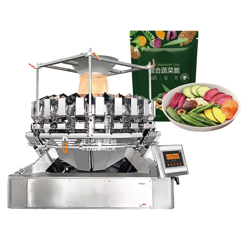 200g 500g Granulaverpackungsmaschine Snacks Krispinen Rosinen Reiskörner Süßigkeiten Nüsse Kekse Erdnüsse Samen Jujube Verpackungsmaschine