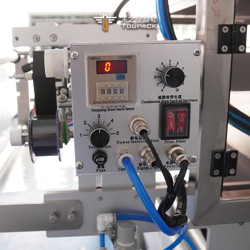 Hochgeschwindigkeits-Multi-Lane-Eis-Pop-Süßigkeiten Verpackung Füllung Versiegelung Automatische Eiscreme Saft Multilane Flüssigkeit Paste Sauce Honig Stick Tasche Verpackungsmaschine