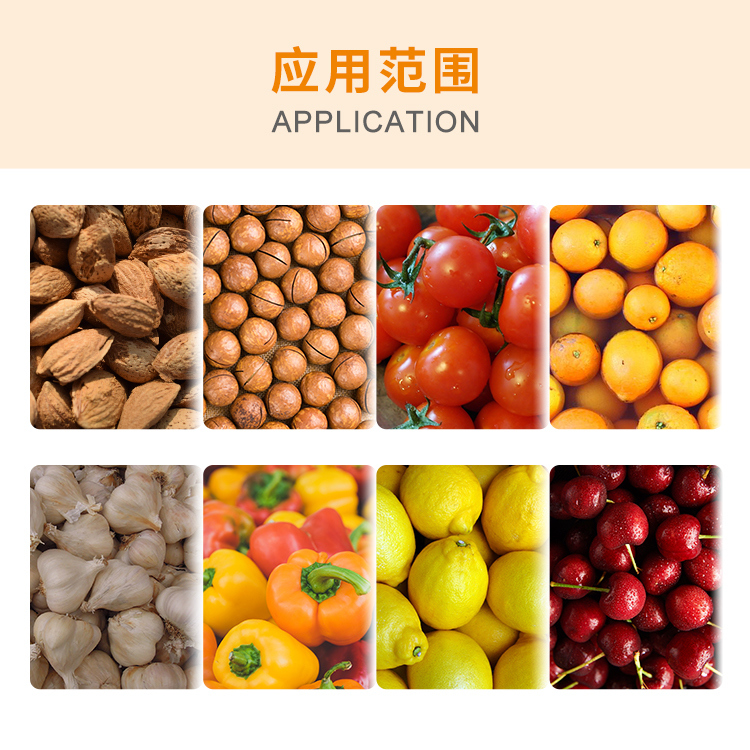 Hochgeschwindigkeitsmaschine zur Verpackung von Salaten mit 14 Kopf-Mehrköpfigen Maschine zur Verpackung von getrockneten Früchten