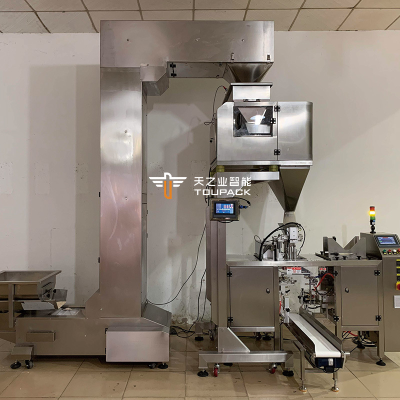 Vietnam Automatisches Kaffeepaketsystem Doypack Geröstete Kaffeebohnen Gusset Tasche Ziplock Tasche Verpackungsmaschine mit Datum Drucker