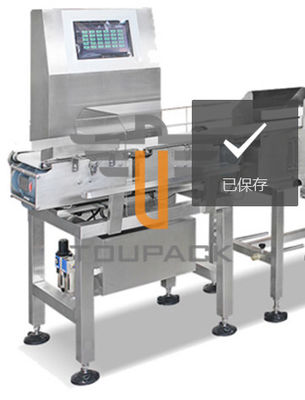 Hohes Gewichts-Sortierer Convery-Maschine PLC-Kontrollsystem Accurancy horizontales multi