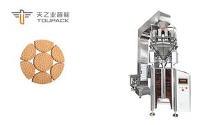 Hochgeschwindigkeits-VFFS-Verpackungsmaschine 200 Beutel/Min