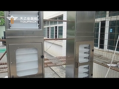 TOUPACK Height＞10m Z-Type Bucket Elevator