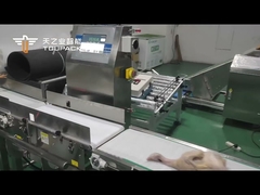 TOUPACK 8 Level Weight Sorting Machine— The Whole Fresh Chicken Sorting
