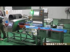 TOUPACK Kombination Metalldetektor und Checkweigher Lösung
