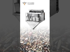 Tierfutter Mehrköpfige Waage Papageienfutter Mischverpackungslinie (Nüsse, Getreide, Mischgetreide usw.)