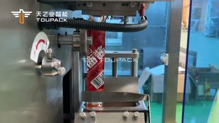 4-seitig versiegelte Ketchup-Beutel-Verpackungsmaschine